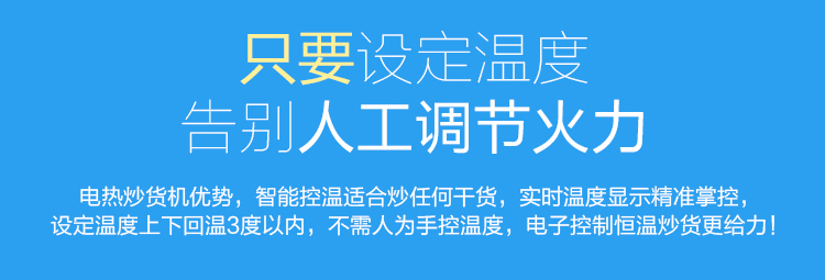 1500538074137163.jpg 食品機械