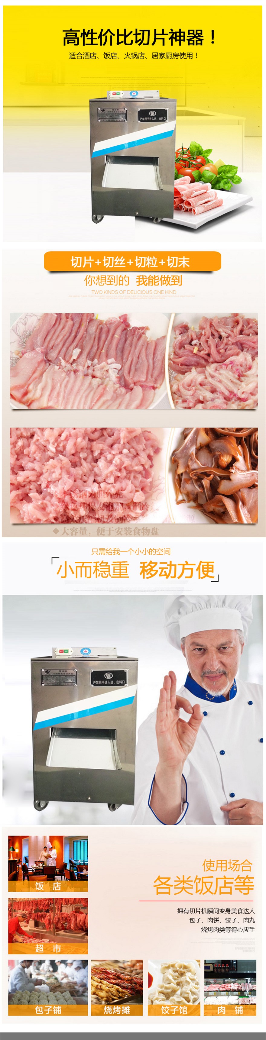 1502027988799444.jpg 02.jpg