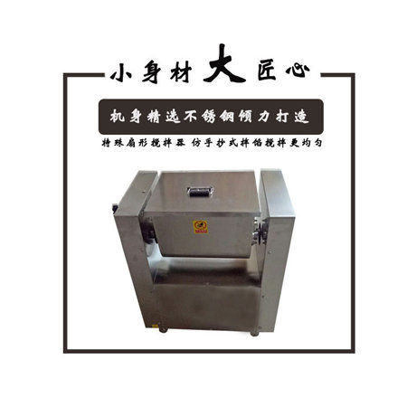 1540970690911714.jpg 食品機械