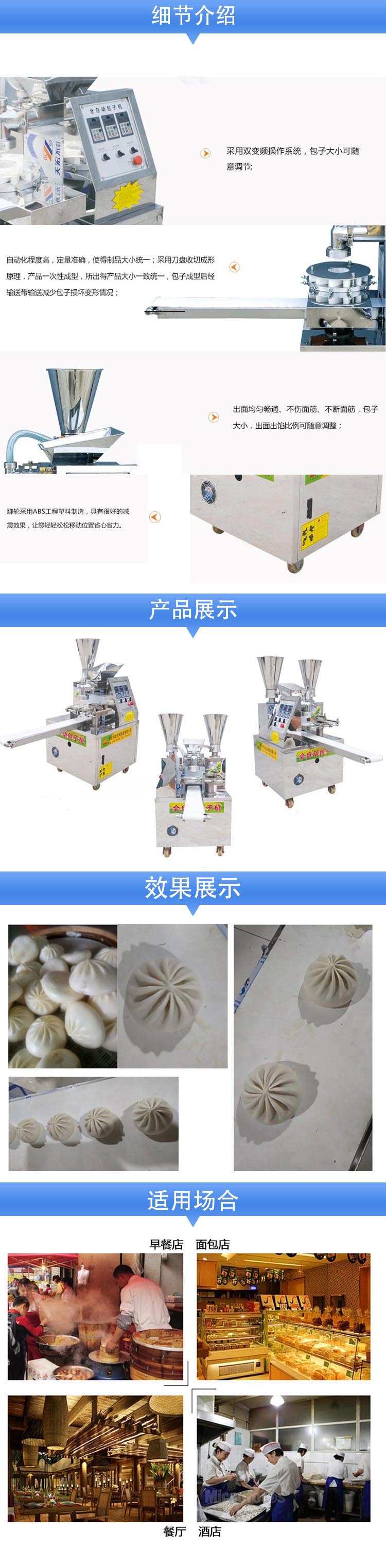 1566885377106929.jpg 未標題-1.jpg