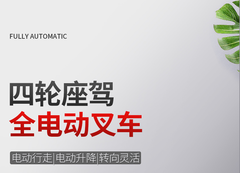 1587361800132210.jpg c84e31ce61ed42f02f0c1c0231ede845-恢復的-恢vvvvvvvvvvvv復的-恢復的-恢復的_01.jpg