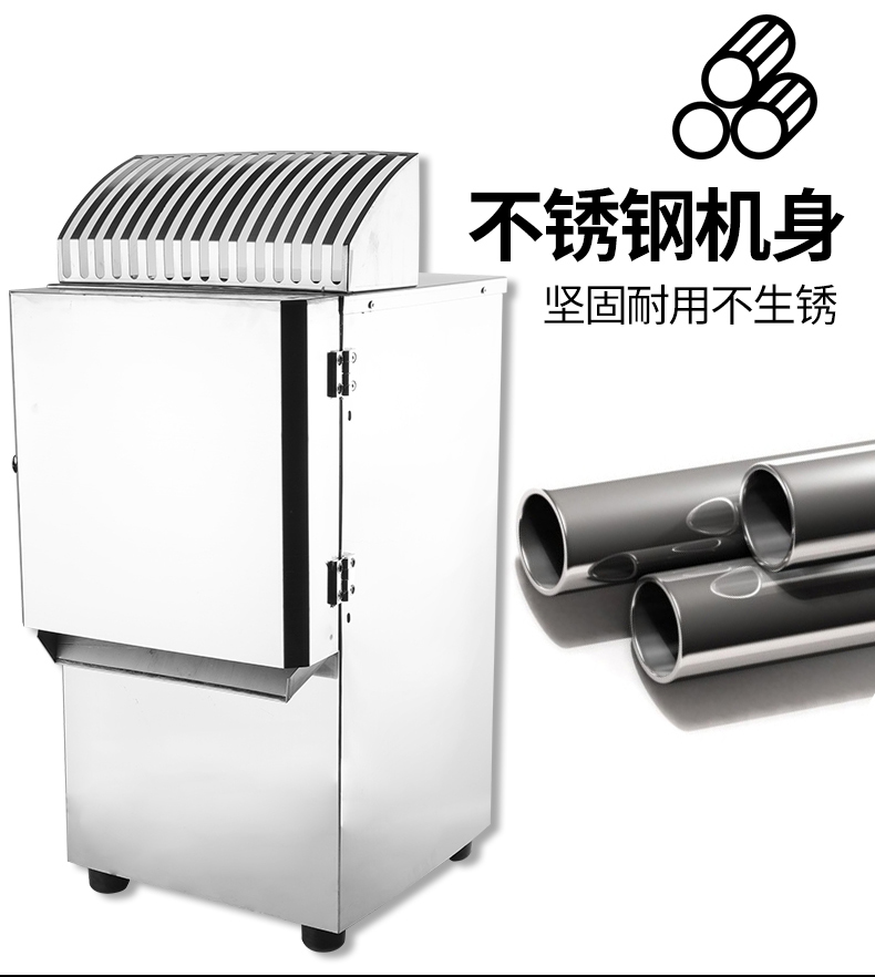 食品機(jī)械 食品機(jī)械