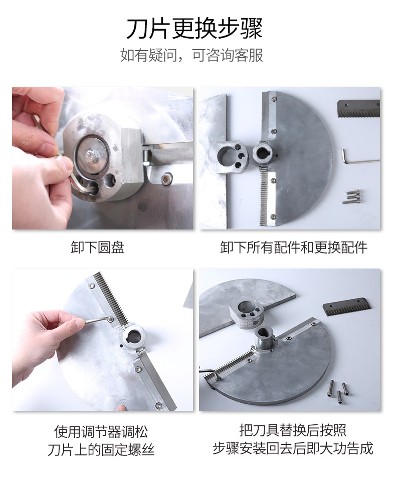 食品機(jī)械 食品機(jī)械