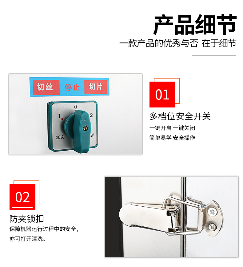 食品機(jī)械 食品機(jī)械