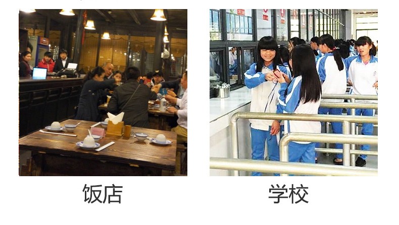 1584683150851125.jpg 3_10.jpg