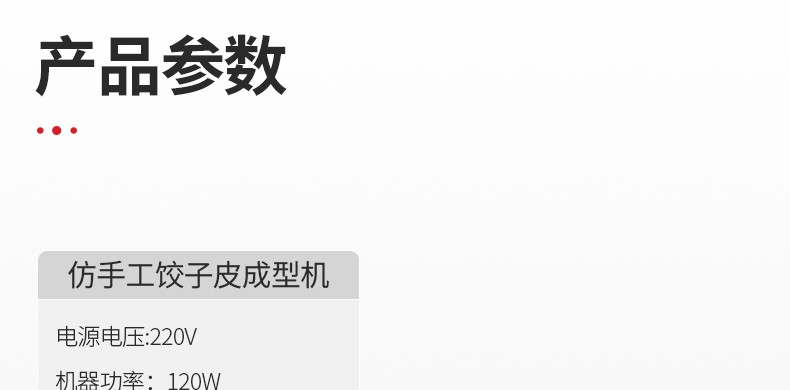 1584683160133226.jpg 3_13.jpg