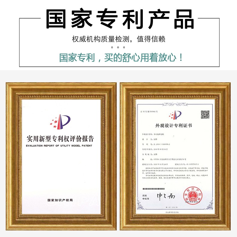 食品機械 食品機械