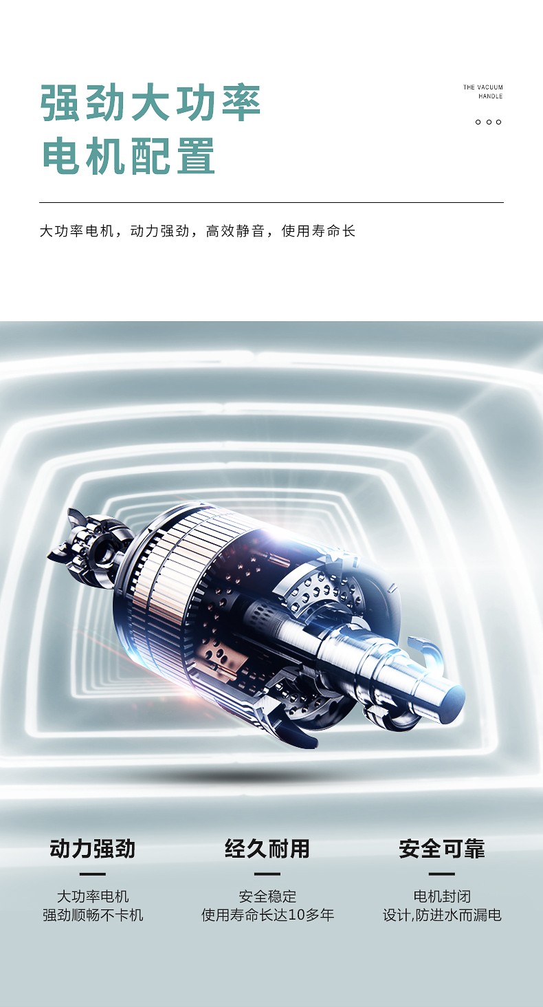 食品機械 食品機械