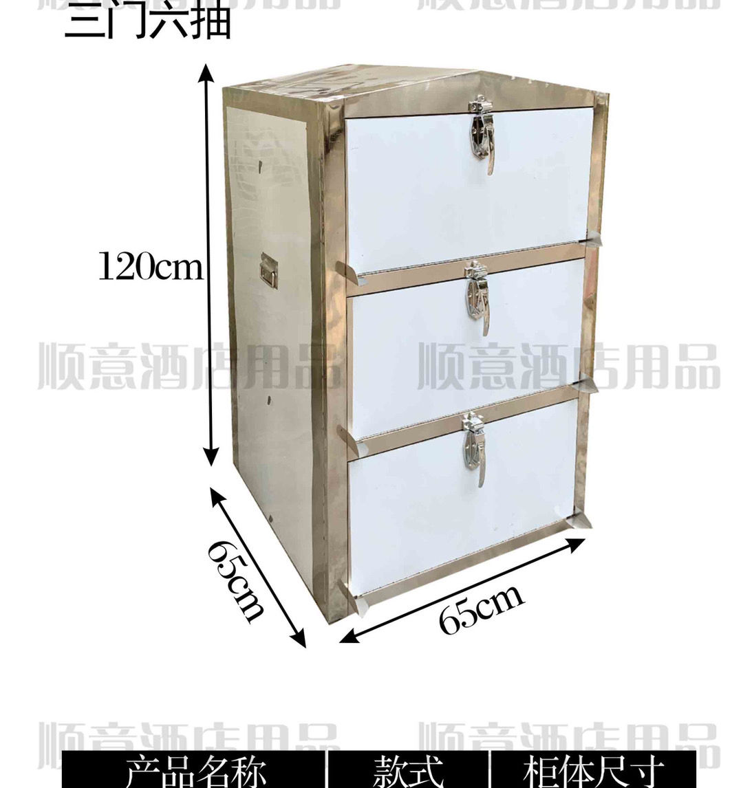 食品機械 食品機械