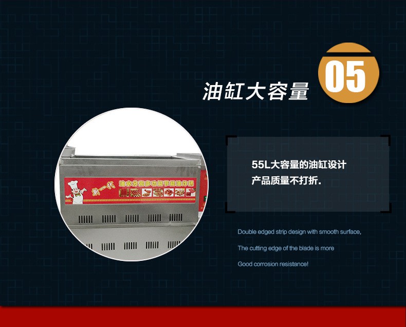 1494836203432211.jpg 食品機(jī)械