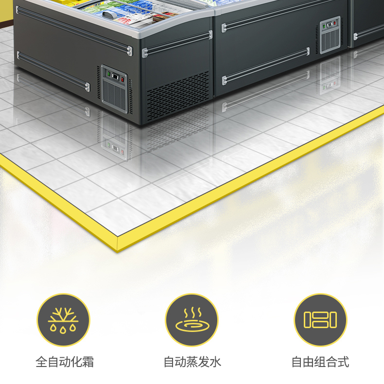食品機械 食品機械