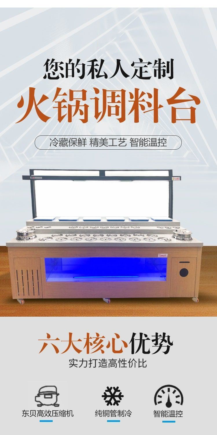 食品機(jī)械 食品機(jī)械