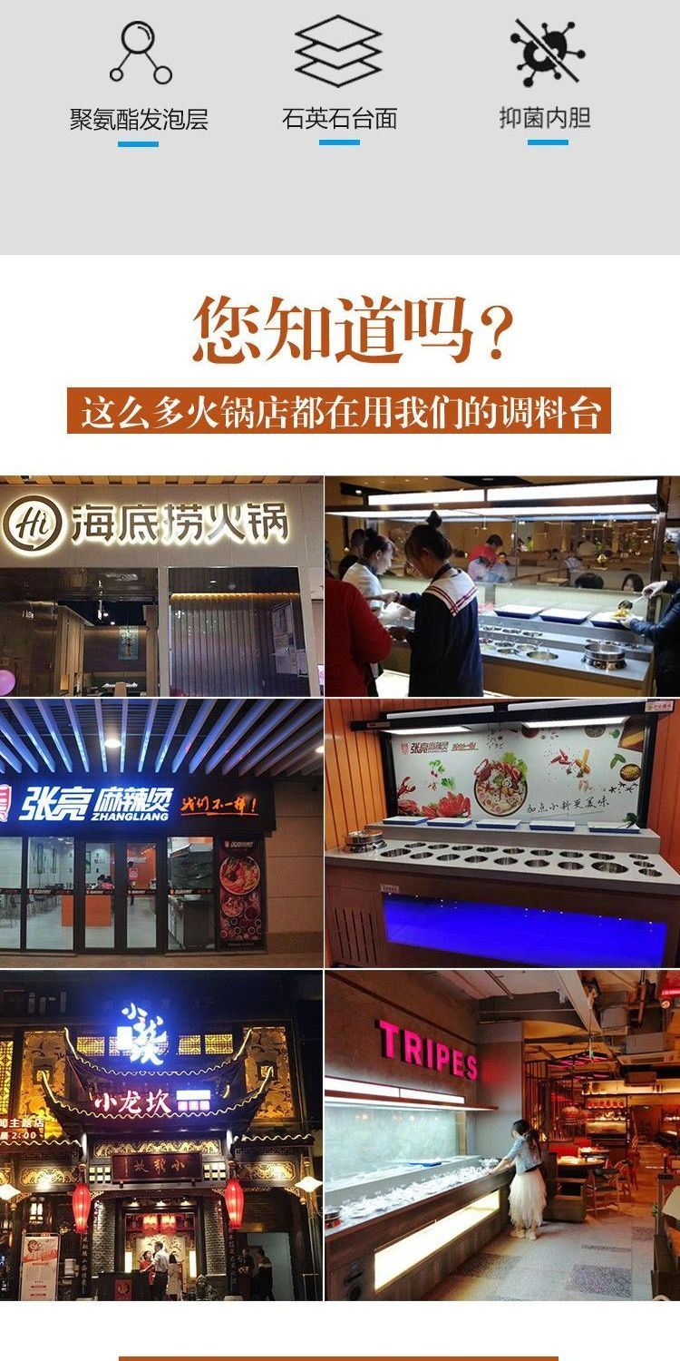 食品機(jī)械 食品機(jī)械