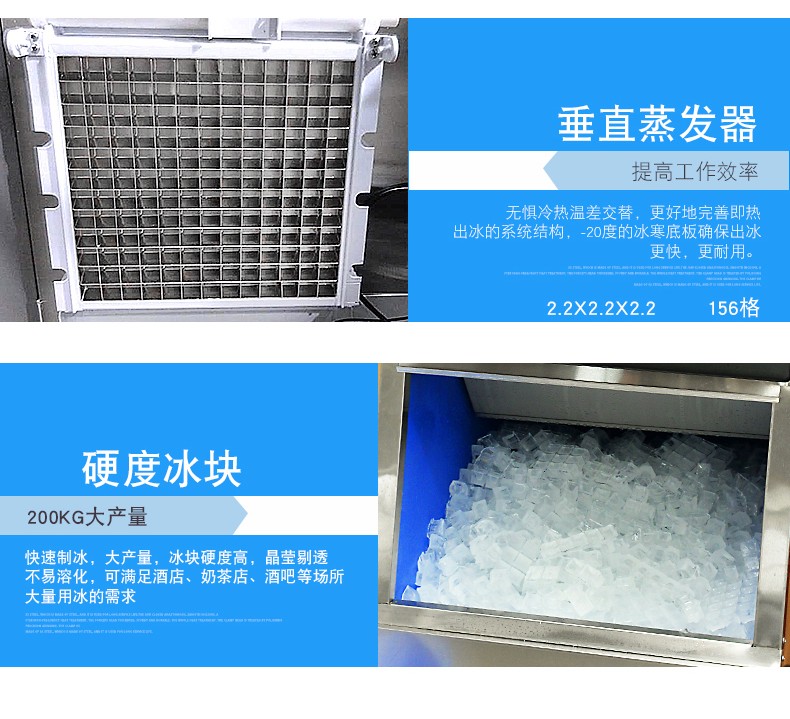 食品機械 食品機械