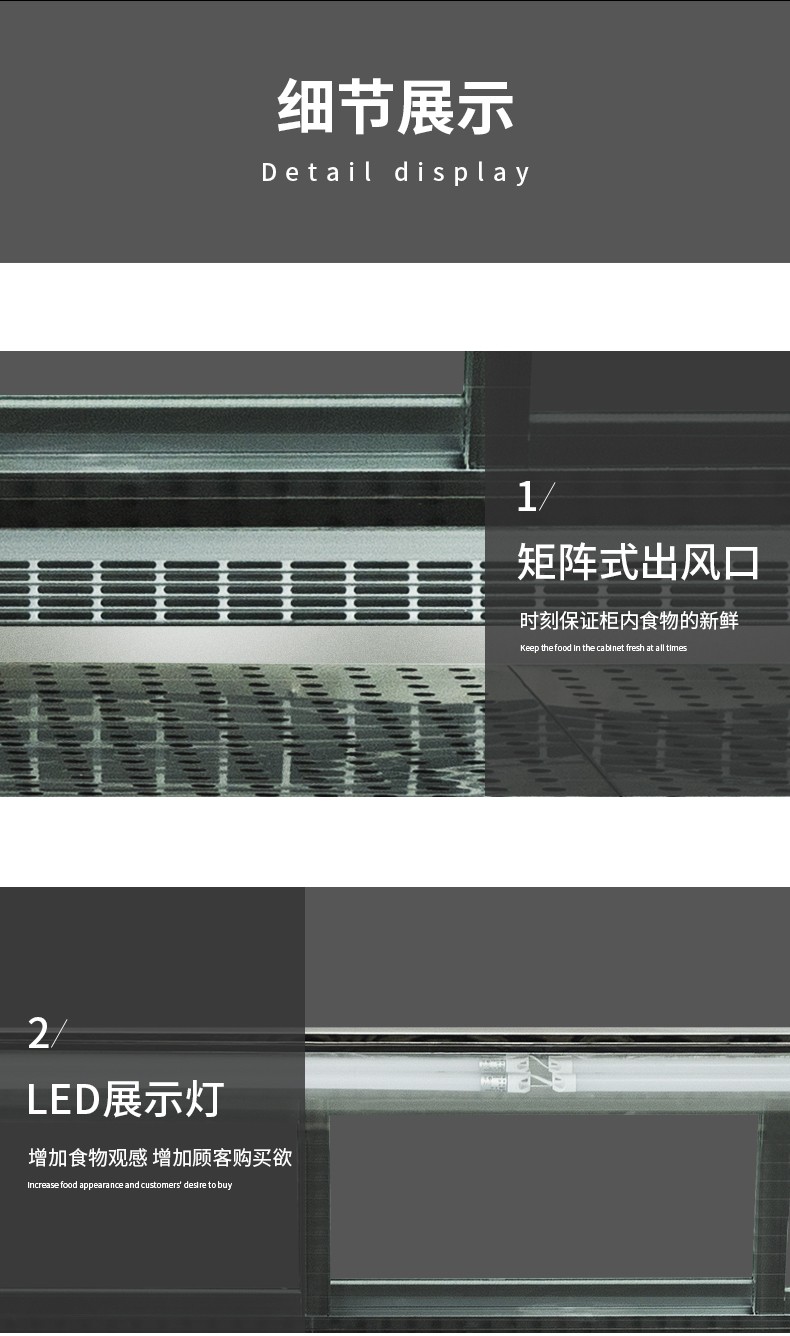 食品機械 食品機械
