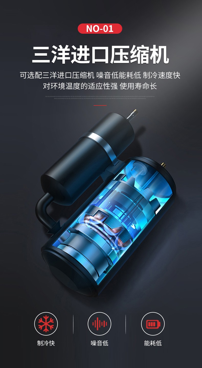 食品機械 食品機械