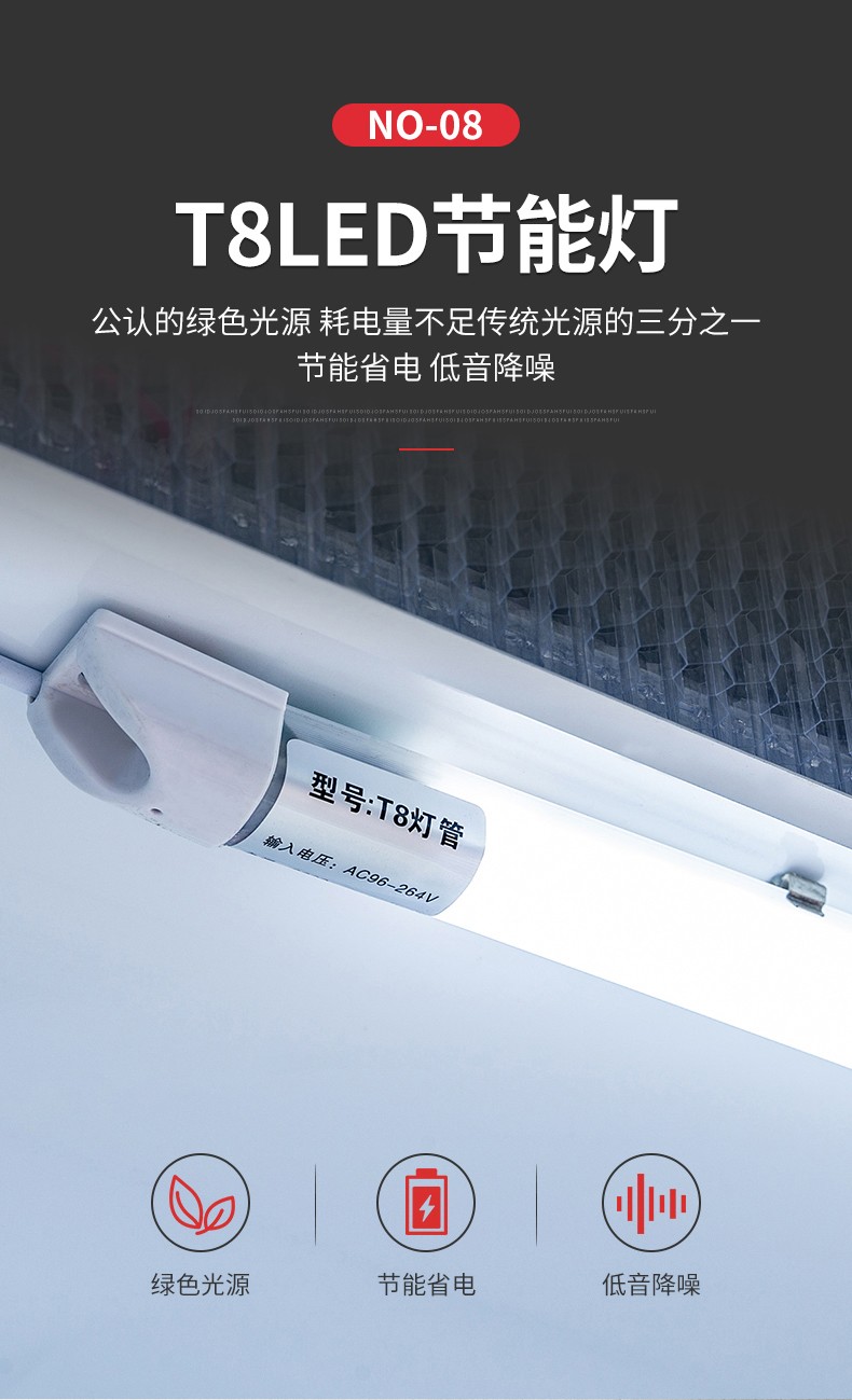 食品機械 食品機械