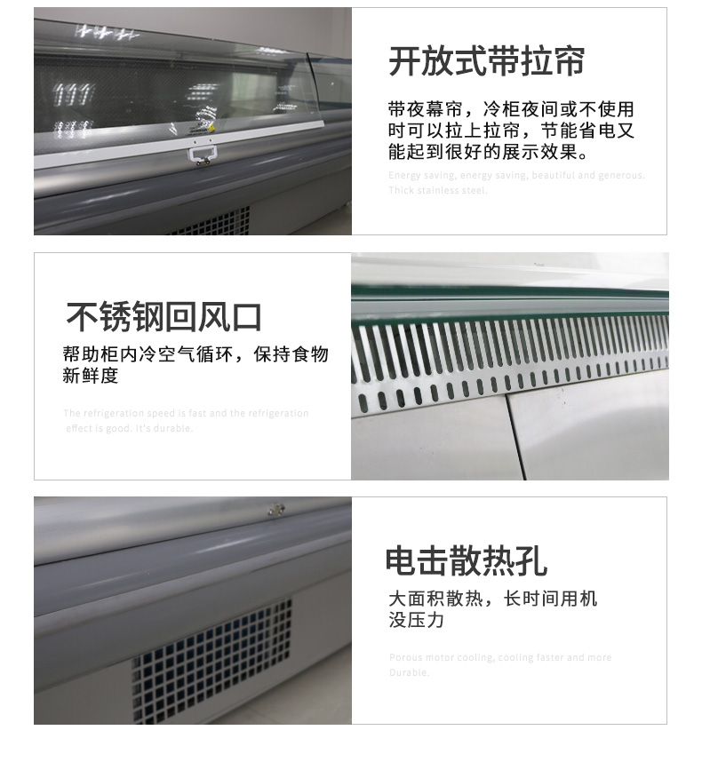 食品機(jī)械 食品機(jī)械