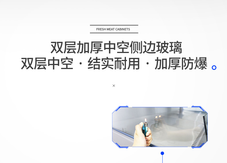 食品機(jī)械 食品機(jī)械