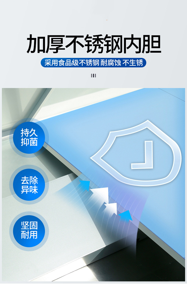 食品機械 食品機械