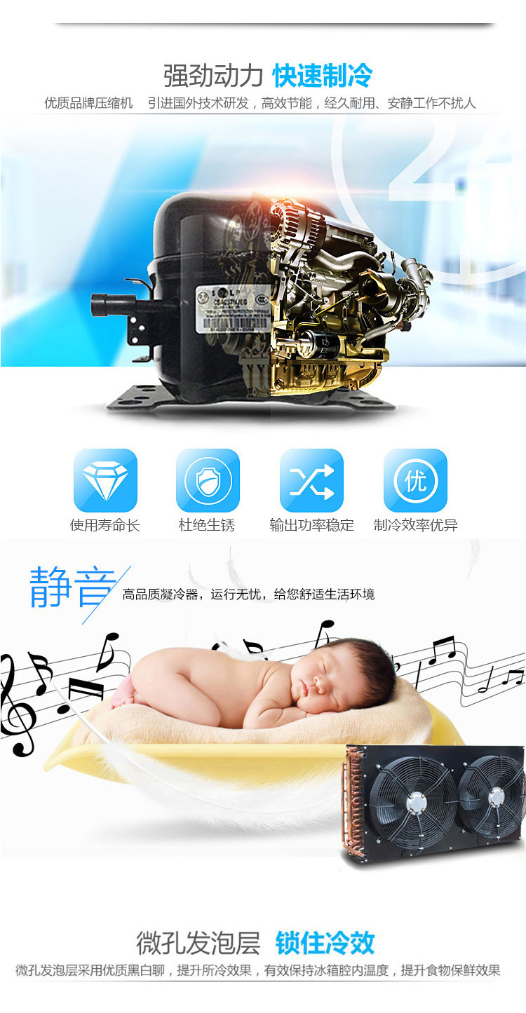 食品機(jī)械 食品機(jī)械