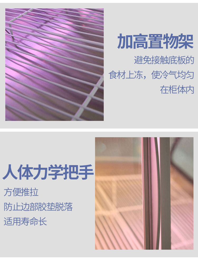 食品機(jī)械 食品機(jī)械