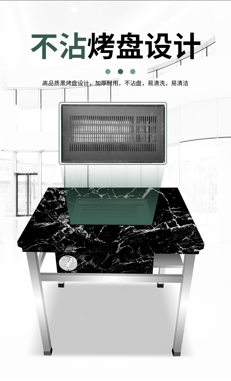 食品機械 食品機械