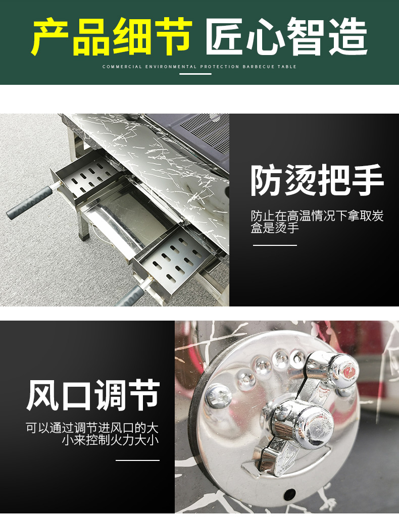 食品機械 食品機械