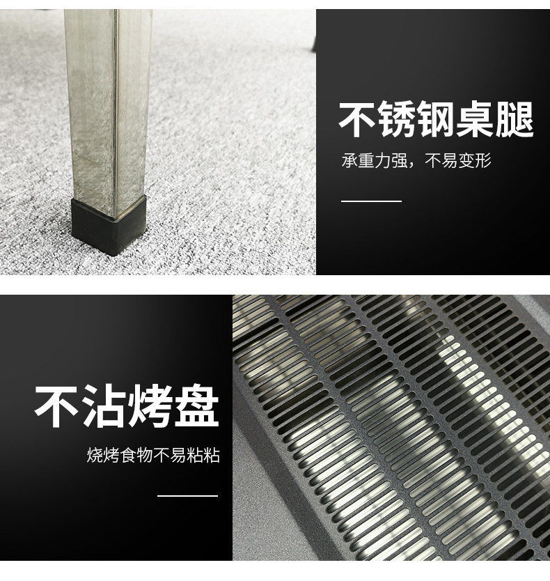 食品機械 食品機械