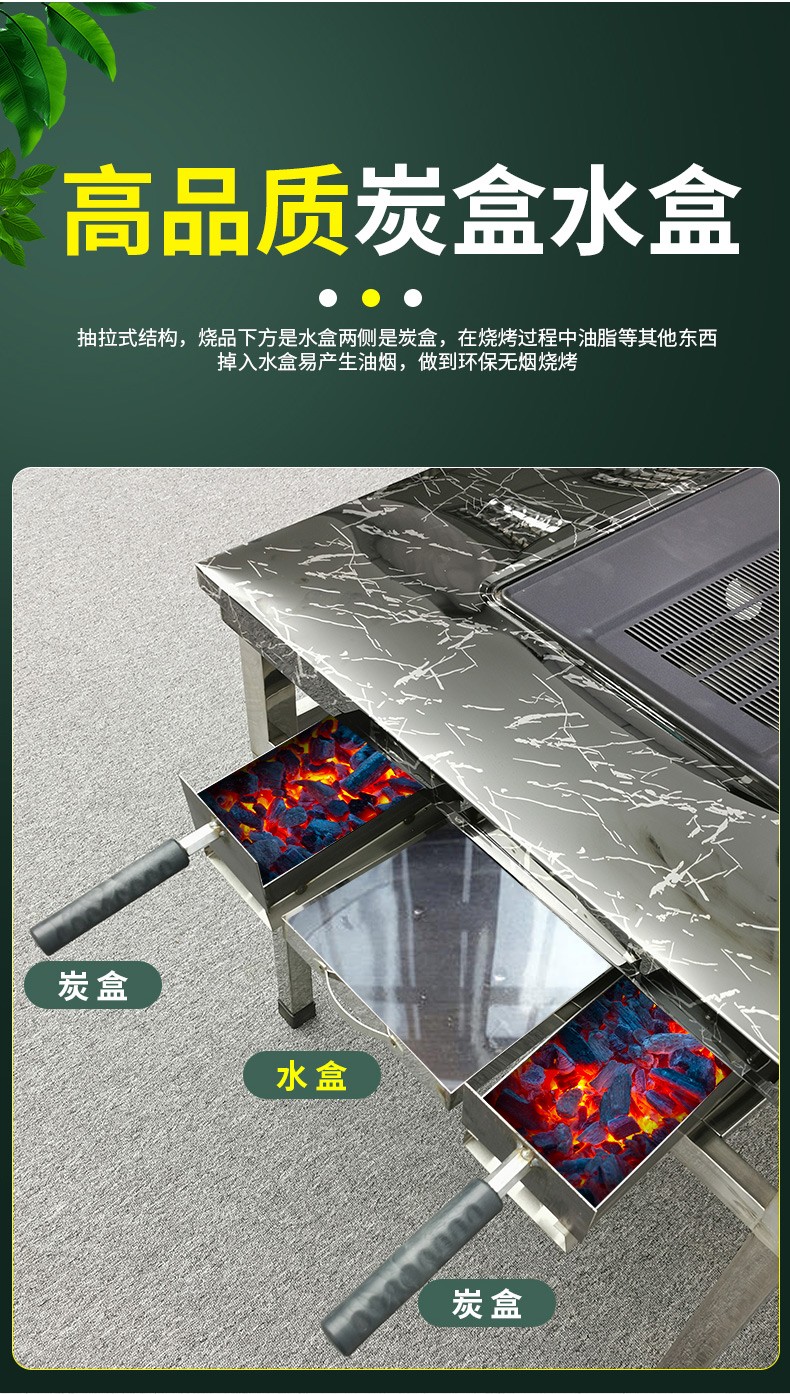 食品機械 食品機械