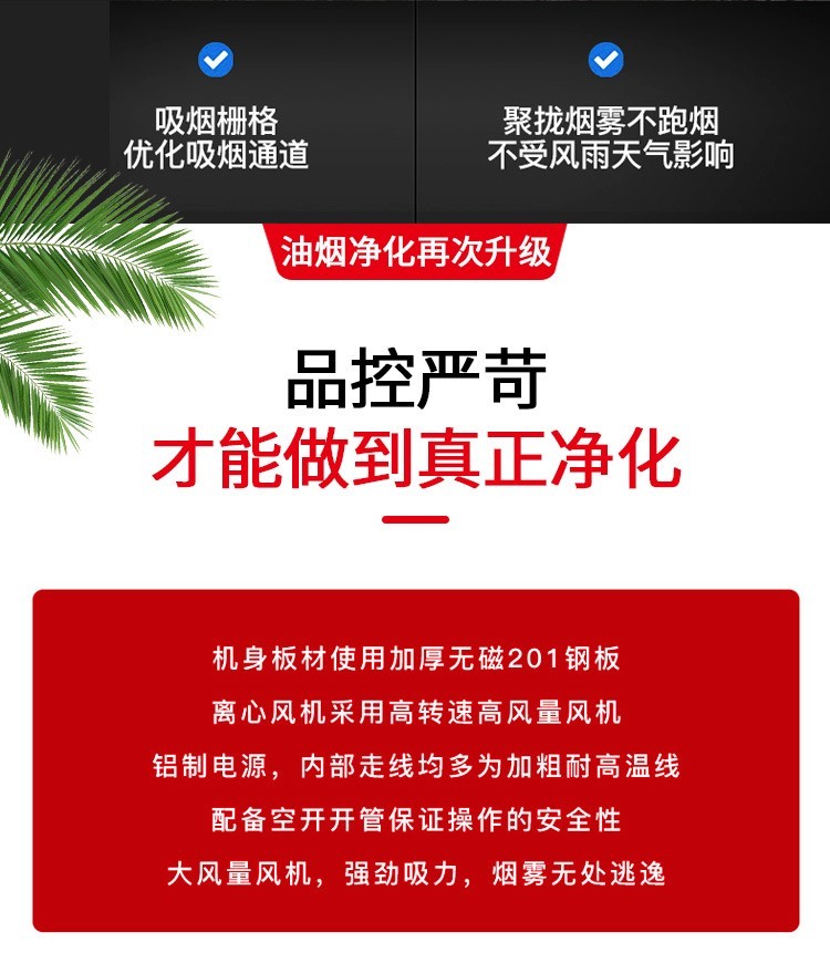 食品機(jī)械 食品機(jī)械