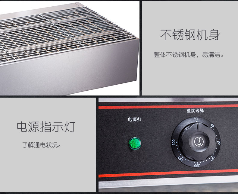 食品機(jī)械 食品機(jī)械