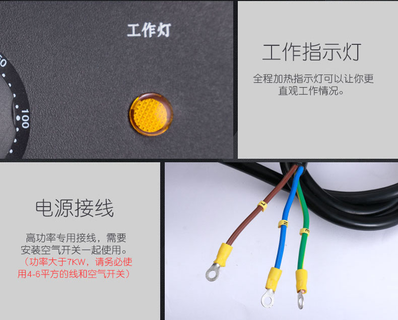 食品機(jī)械 食品機(jī)械