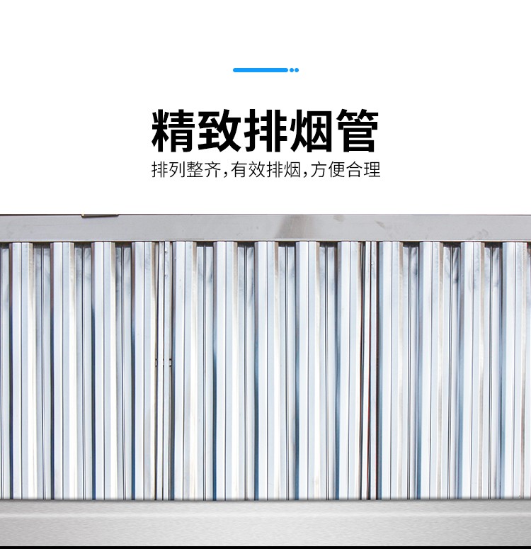 食品機(jī)械 食品機(jī)械