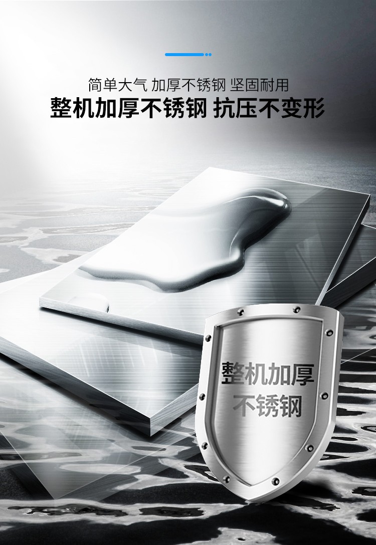 食品機(jī)械 食品機(jī)械