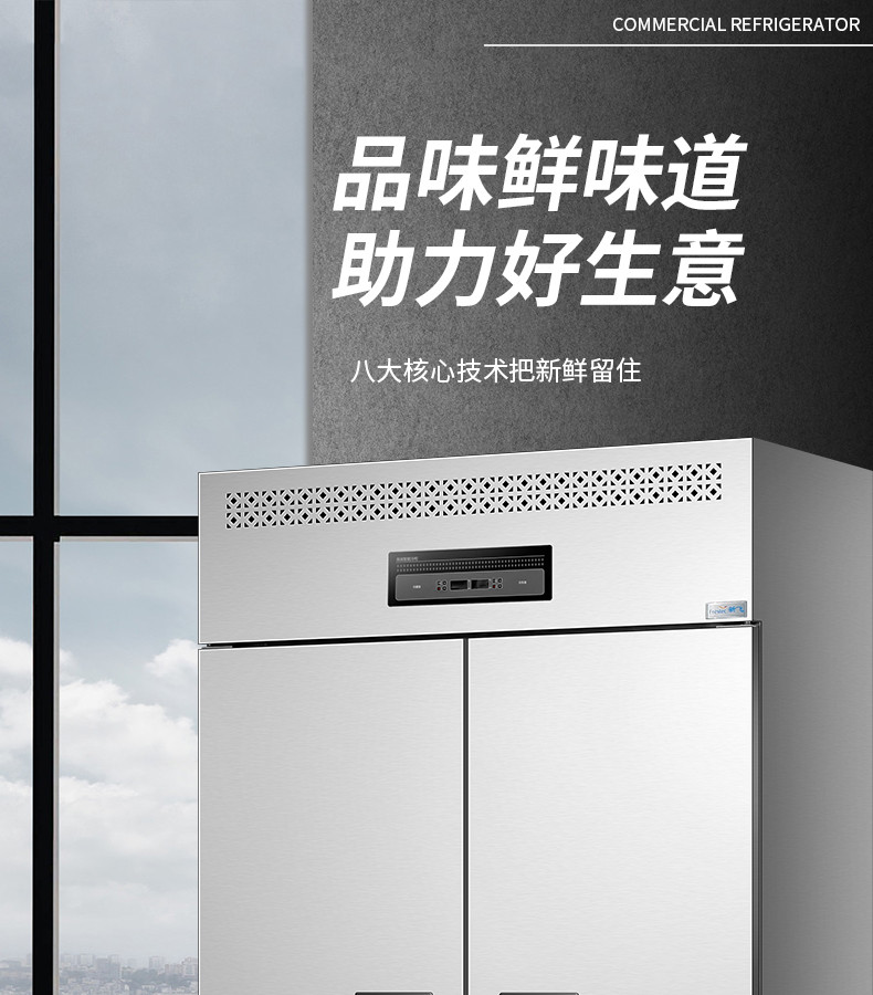 食品機械 食品機械