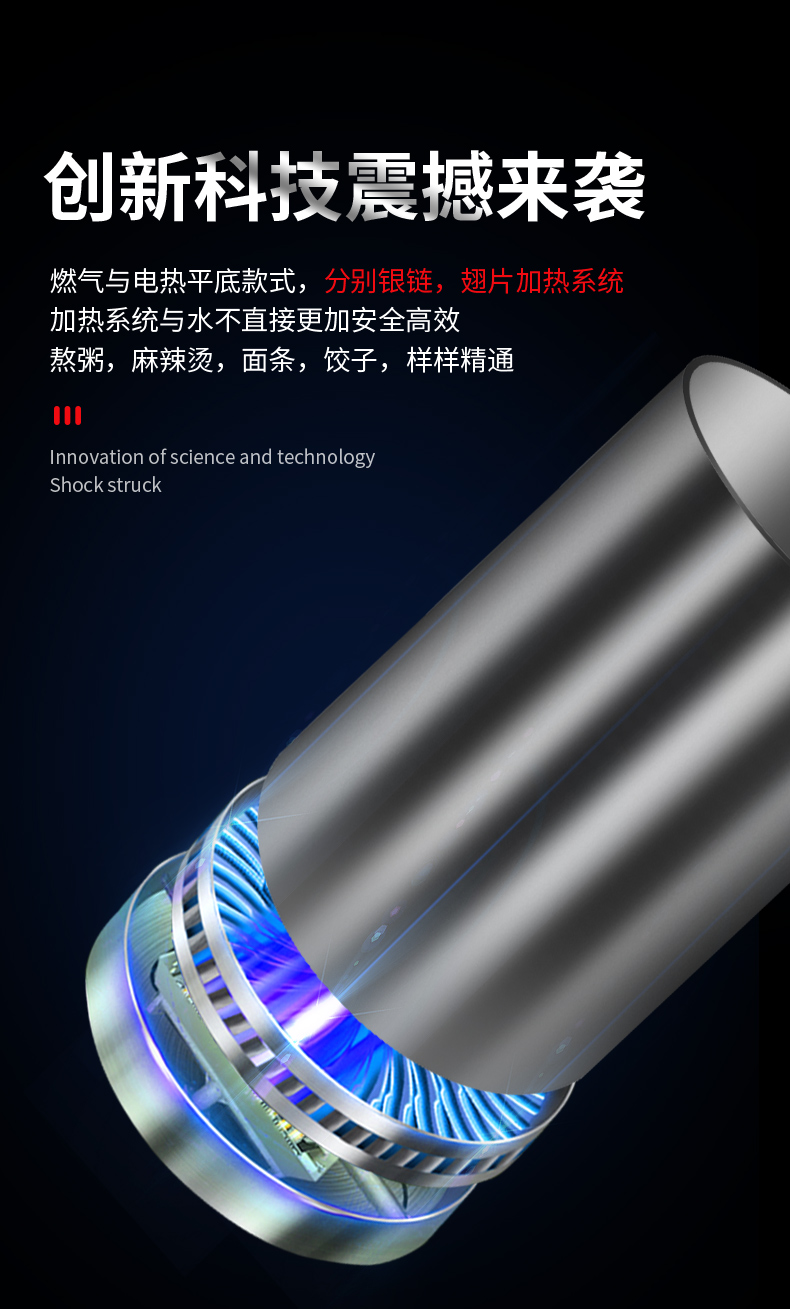 食品機(jī)械 食品機(jī)械