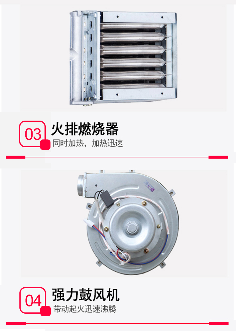 食品機械 食品機械