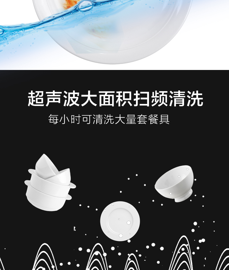 食品機械 食品機械