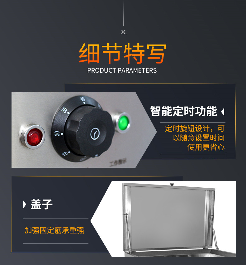 食品機(jī)械 食品機(jī)械