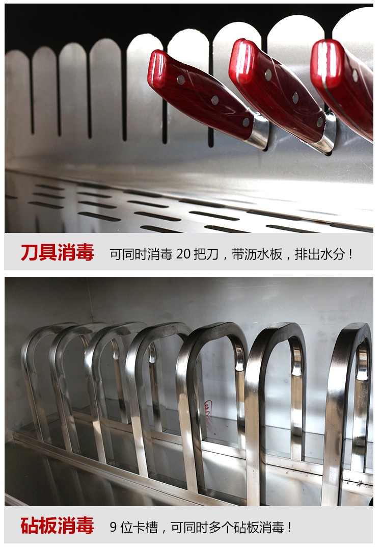 食品機械 食品機械