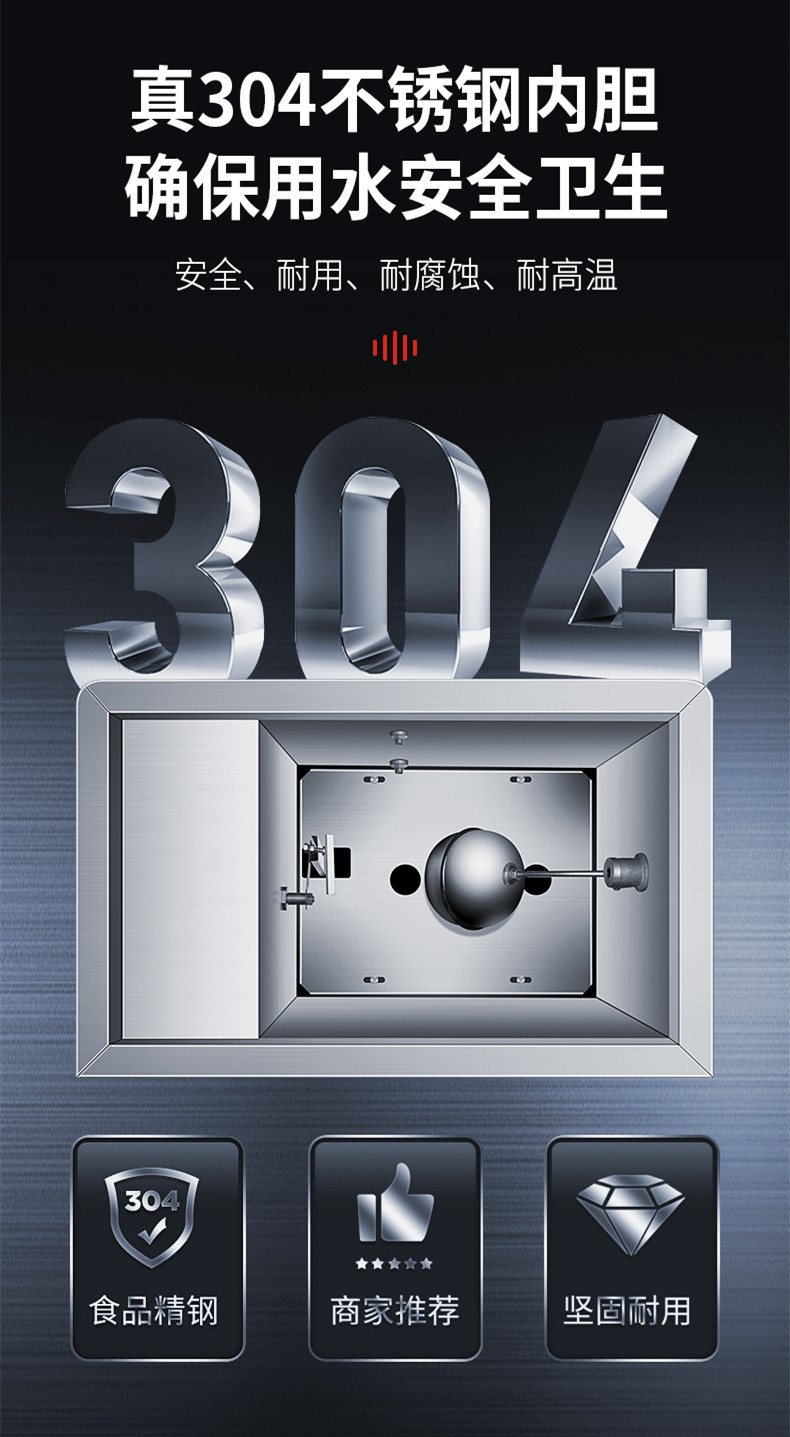 食品機械 食品機械