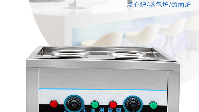 食品機(jī)械 食品機(jī)械