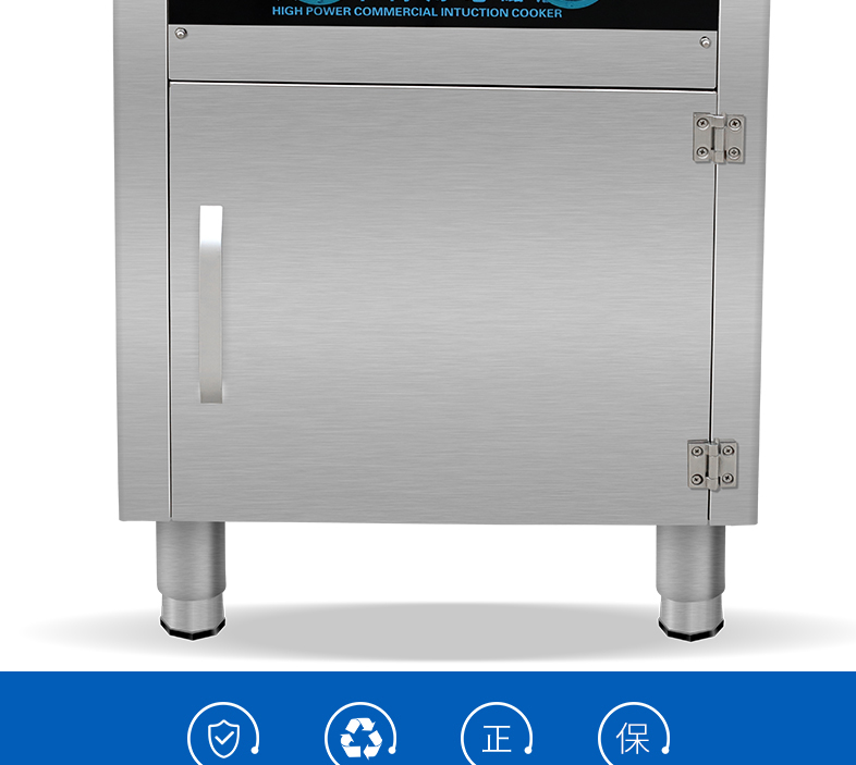 食品機(jī)械 食品機(jī)械