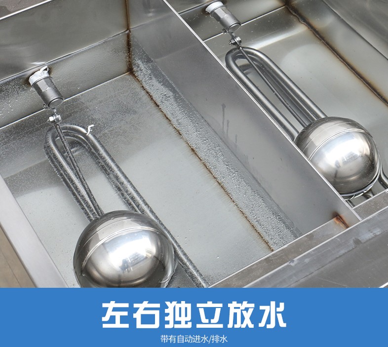 食品機(jī)械 食品機(jī)械