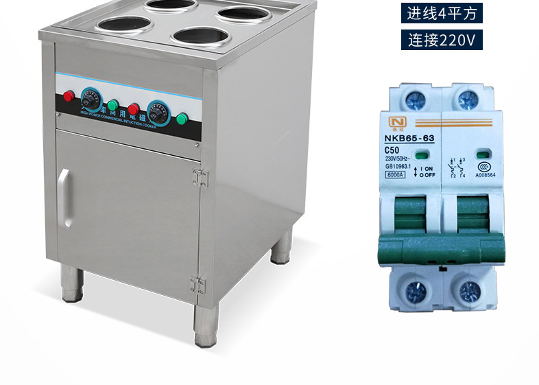 食品機(jī)械 食品機(jī)械