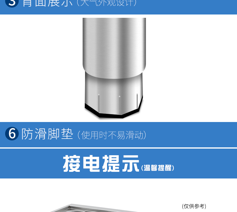 食品機(jī)械 食品機(jī)械