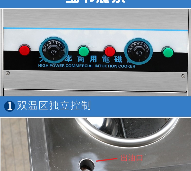 食品機(jī)械 食品機(jī)械