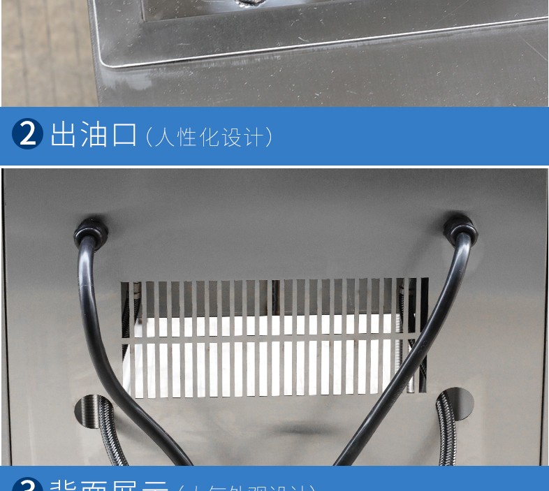 食品機(jī)械 食品機(jī)械