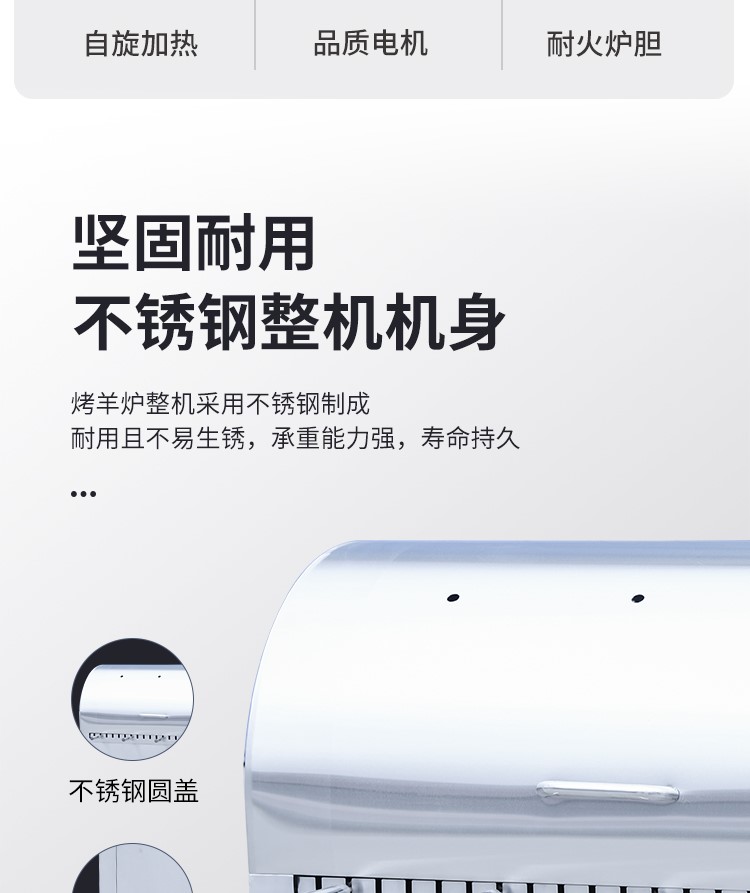 食品機械 食品機械